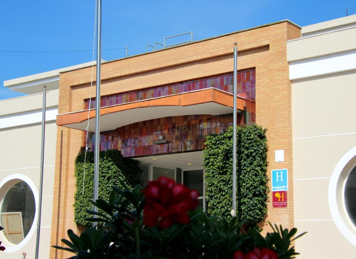 Hotel Jm Jardin De La Reina Guillena Εξωτερικό φωτογραφία